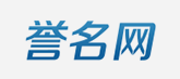 誉名网